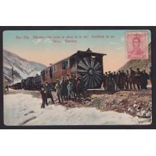 MAQUINA SACA NIEVE RARA ANTIGUA TARJETA POSTAL FERROCARRIL MATASELLO SERODINO SANTA FE